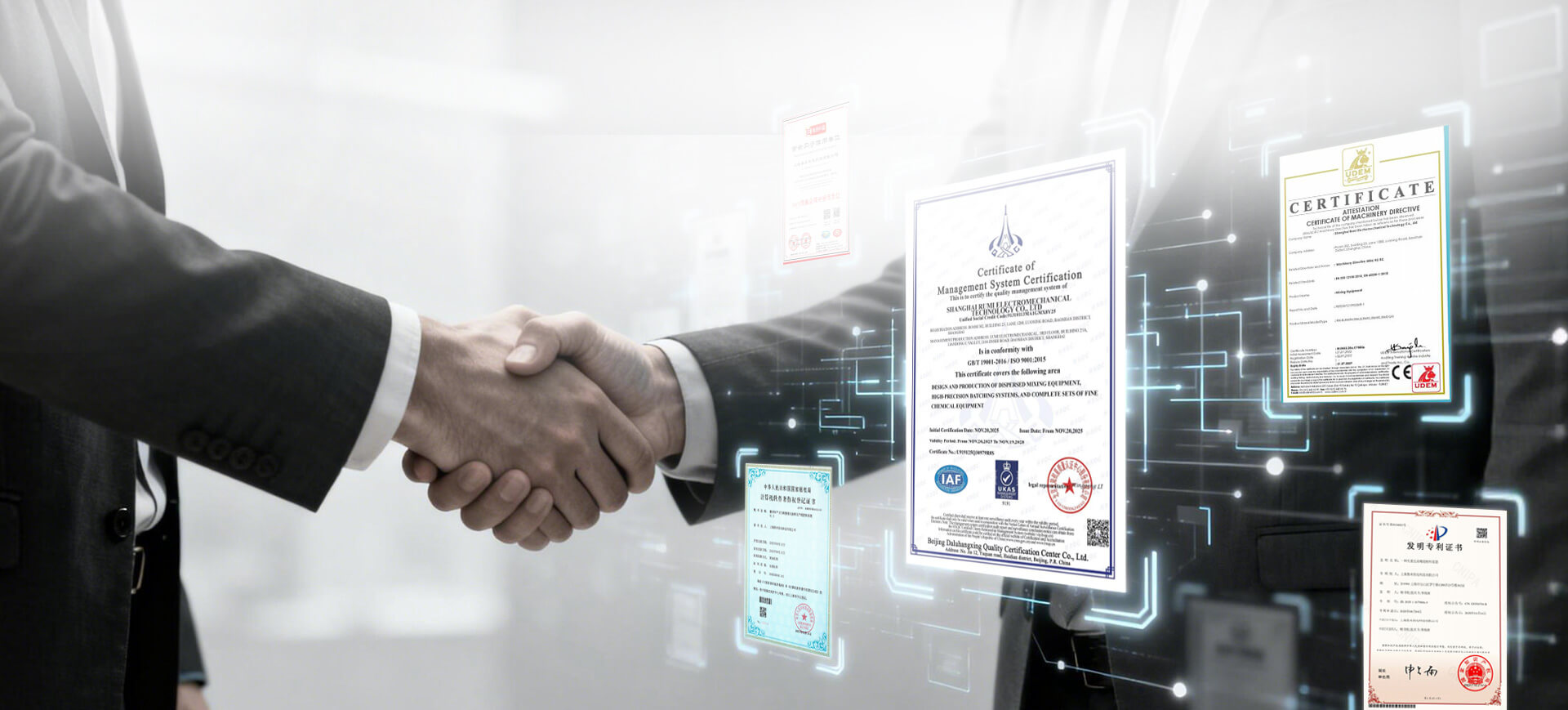 Quality & Safety Certifications
