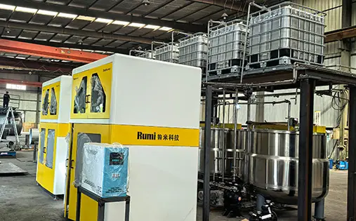 Factory