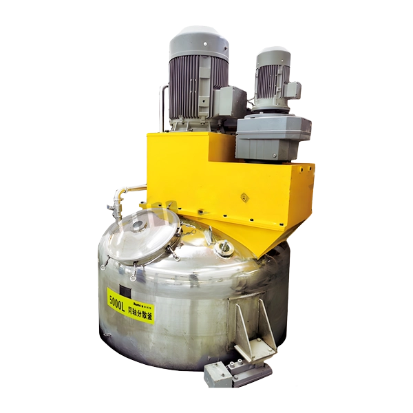 Paint Dispersing Tank